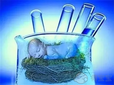 供卵联系方式生殖中心
